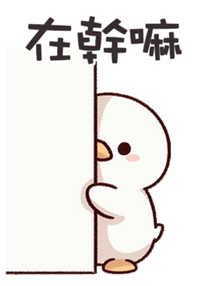772919247