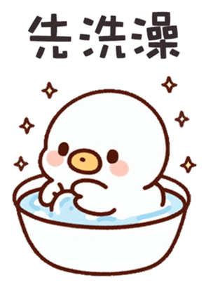 772919255
