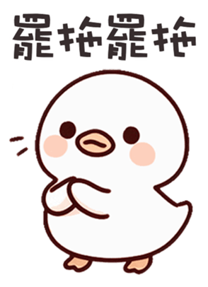772919261