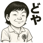 772919608