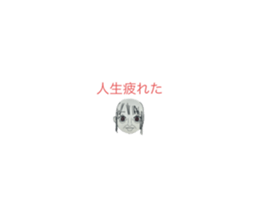 772920950