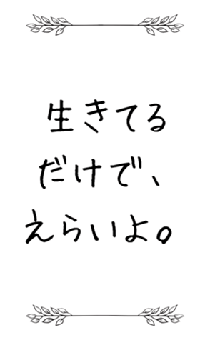 772921233