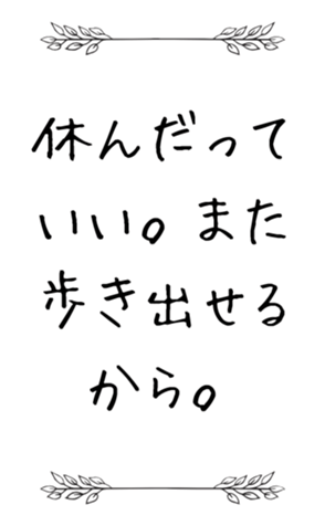 772921235