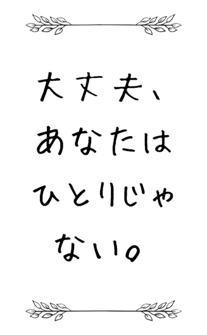 772921236