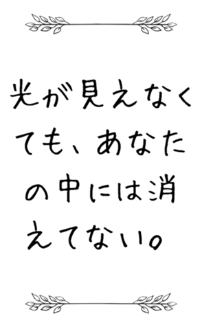772921239