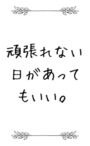 772921240