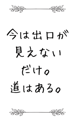 772921244