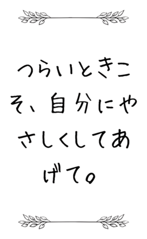 772921245