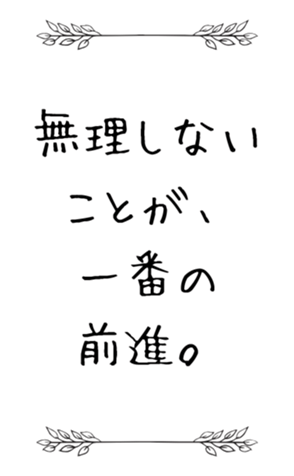 772921246
