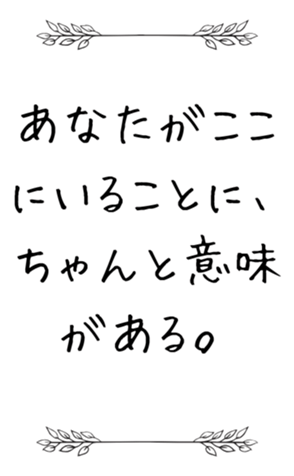 772921248
