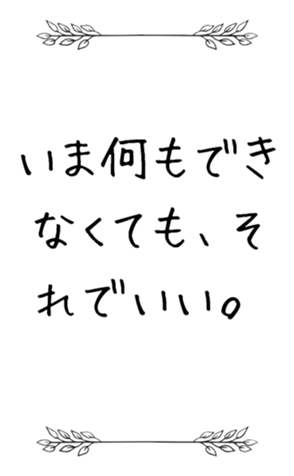 772921249