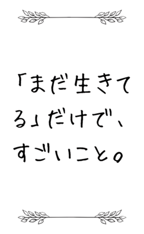 772921251