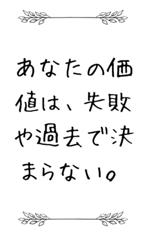 772921252