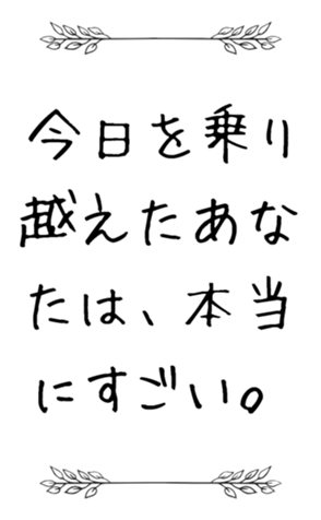 772921256