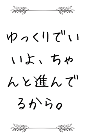 772921257