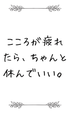772921259