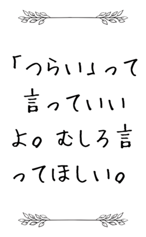 772921260