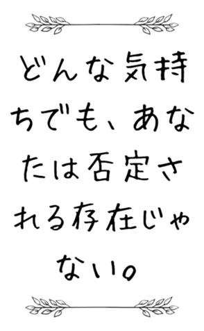 772921262