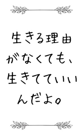 772921264
