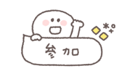 772922081