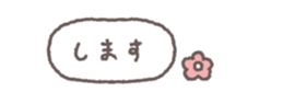 772922084