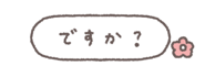 772922088