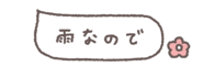 772922089