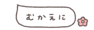 772922093