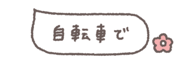 772922094