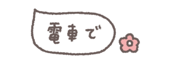 772922096