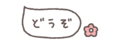 772922097