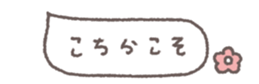 772922098