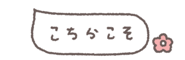 772922098