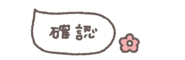 772922101