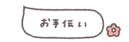 772922102