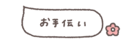 772922102