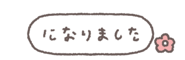 772922106