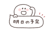 772922112