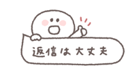 772922114