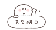 772922119