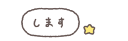 772922876