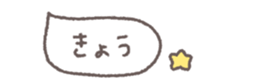 772922878