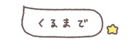 772922882