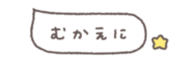 772922885