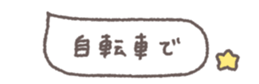 772922886