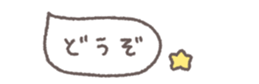 772922889