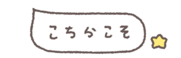 772922890