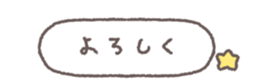 772922891
