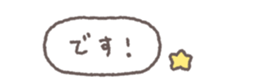 772922899