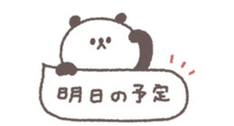772922904